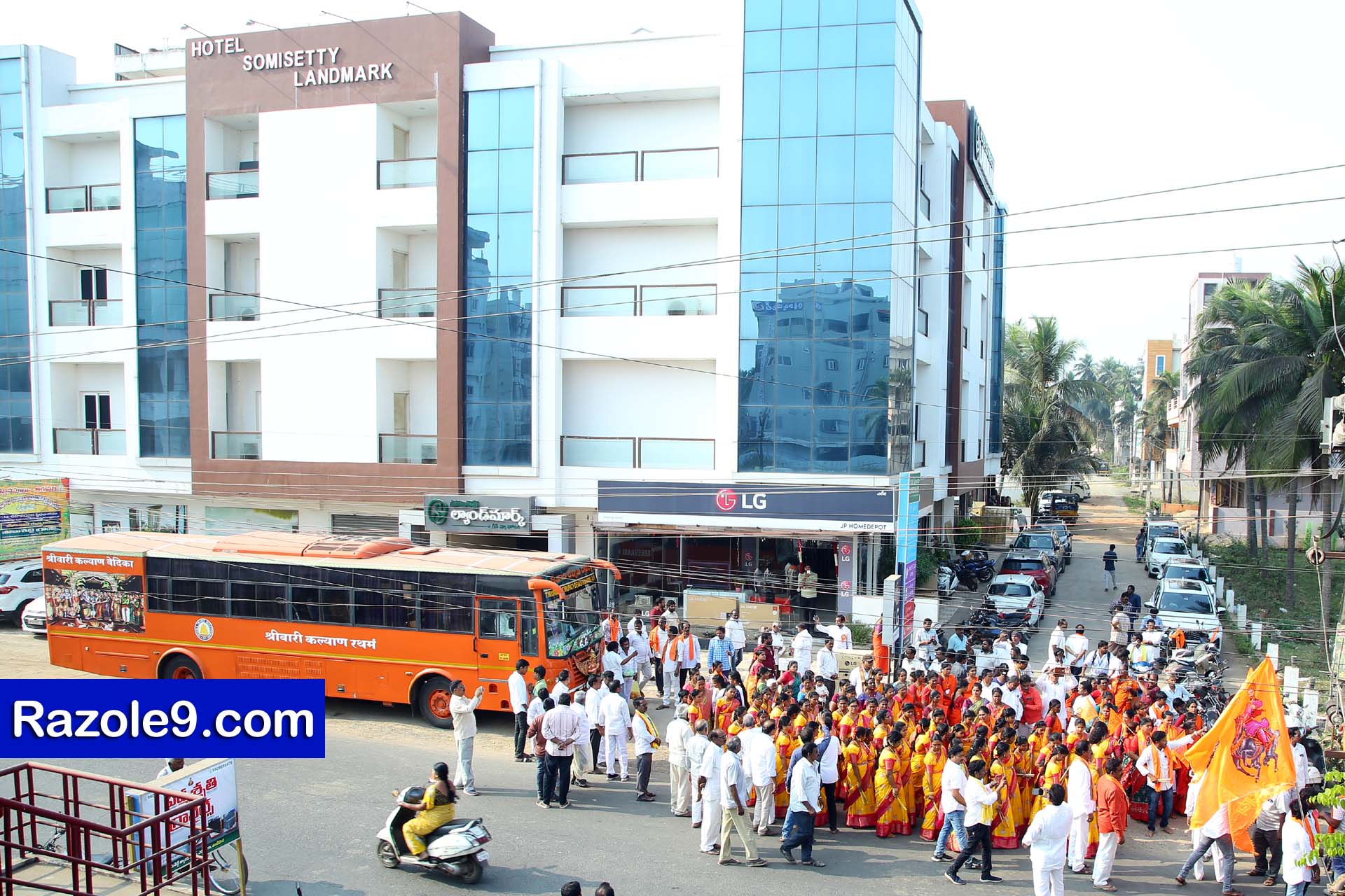 Srinivasa Kalyanam - vegivaaripalem - 2026
